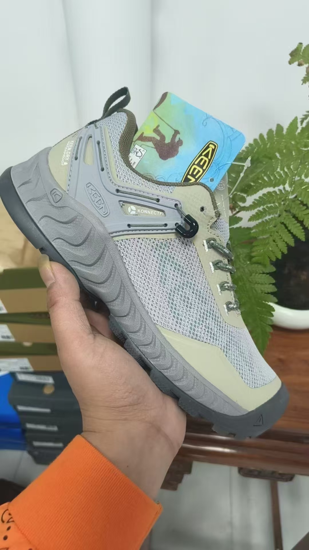 Kee-n Outdoor（H-93 H-76）