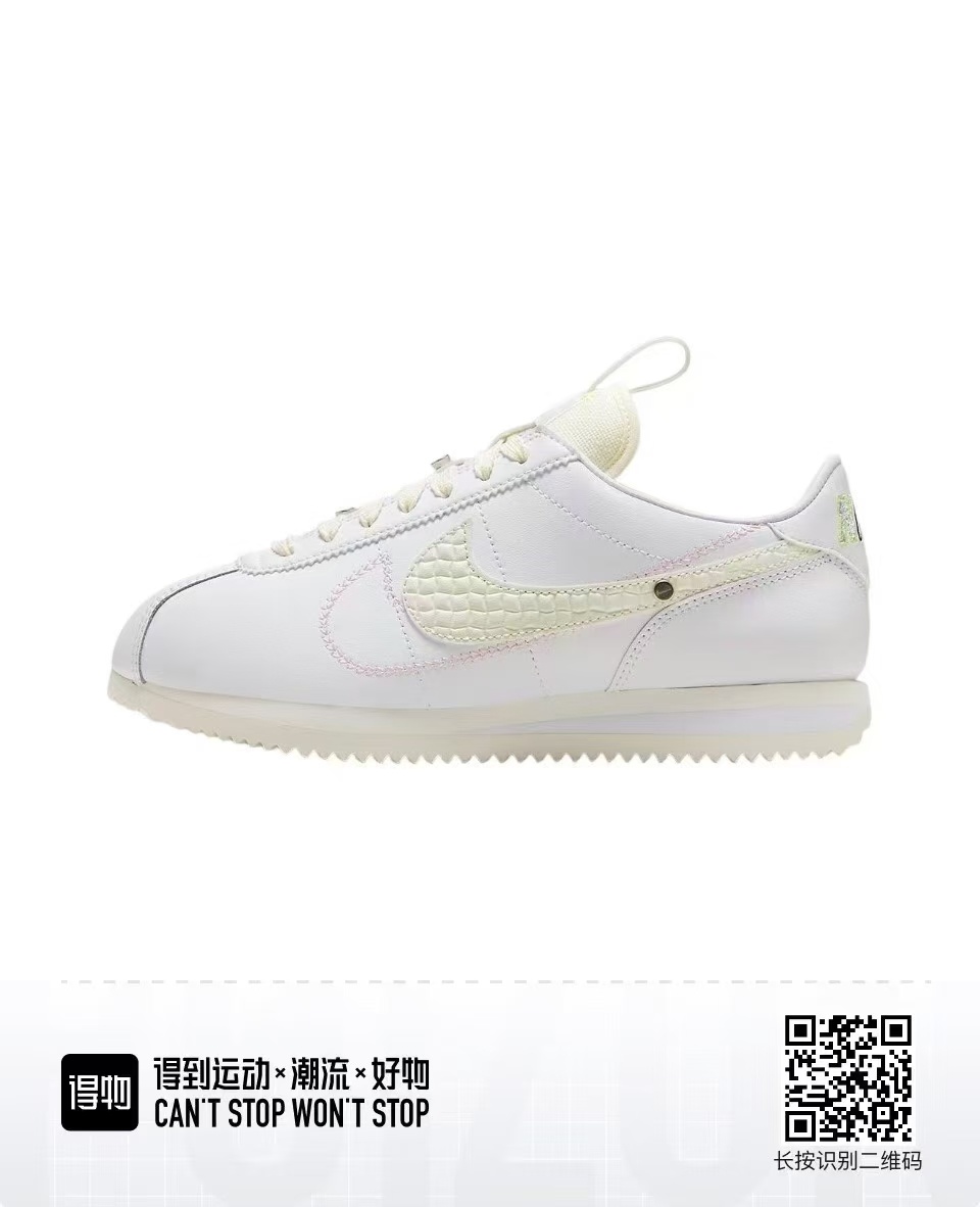 Nike Cortez （F52)