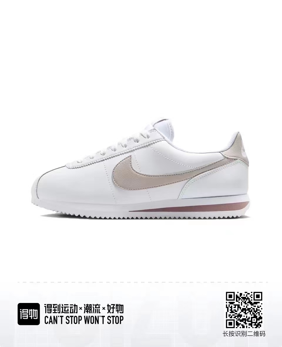 Nike Cortez （F52)