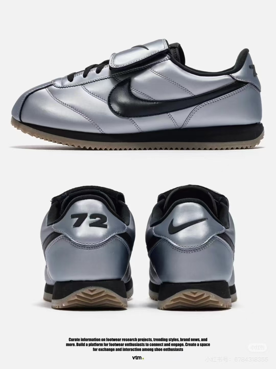 Nike Cortez （F52)