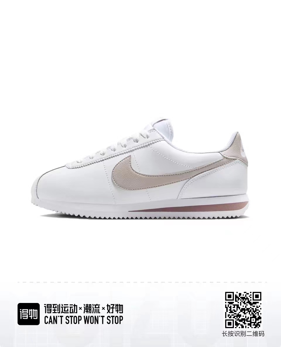 Nike Cortez （F52)