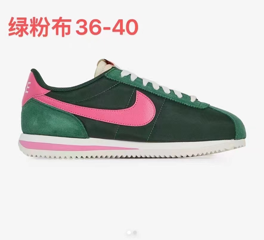 Nike Cortez （F52)