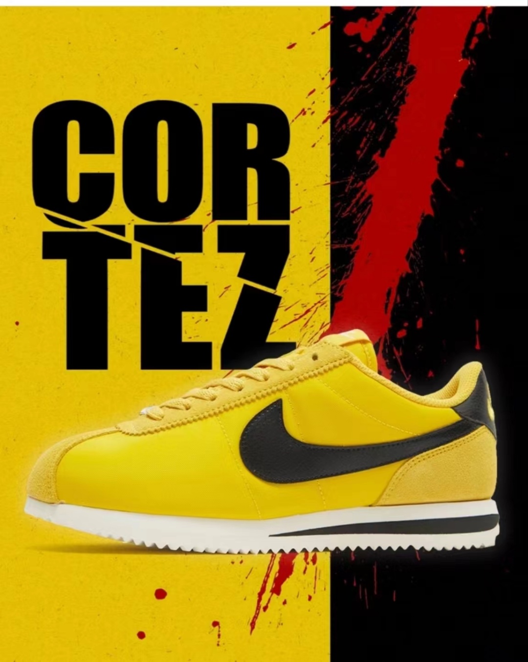 Nike Cortez （F52)