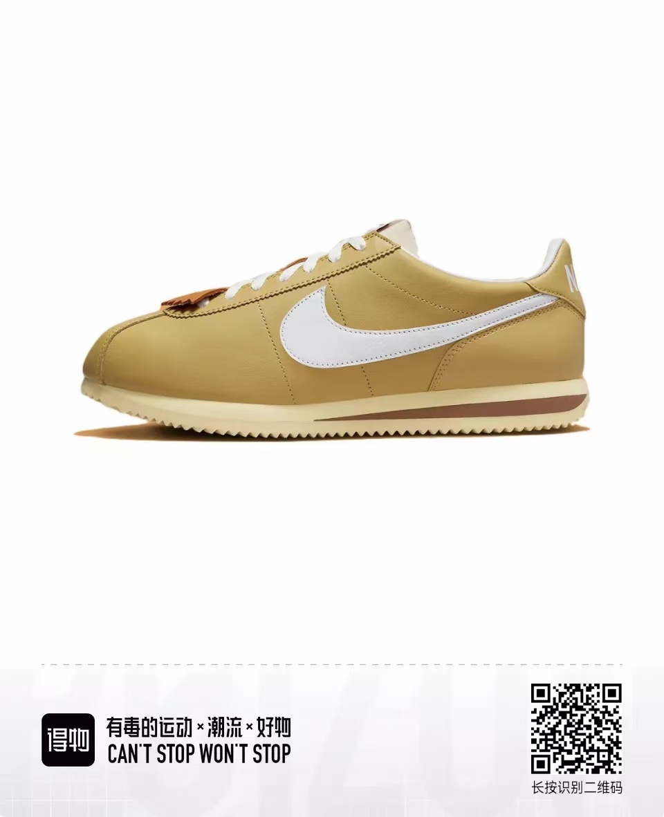 Nike Cortez （F52)