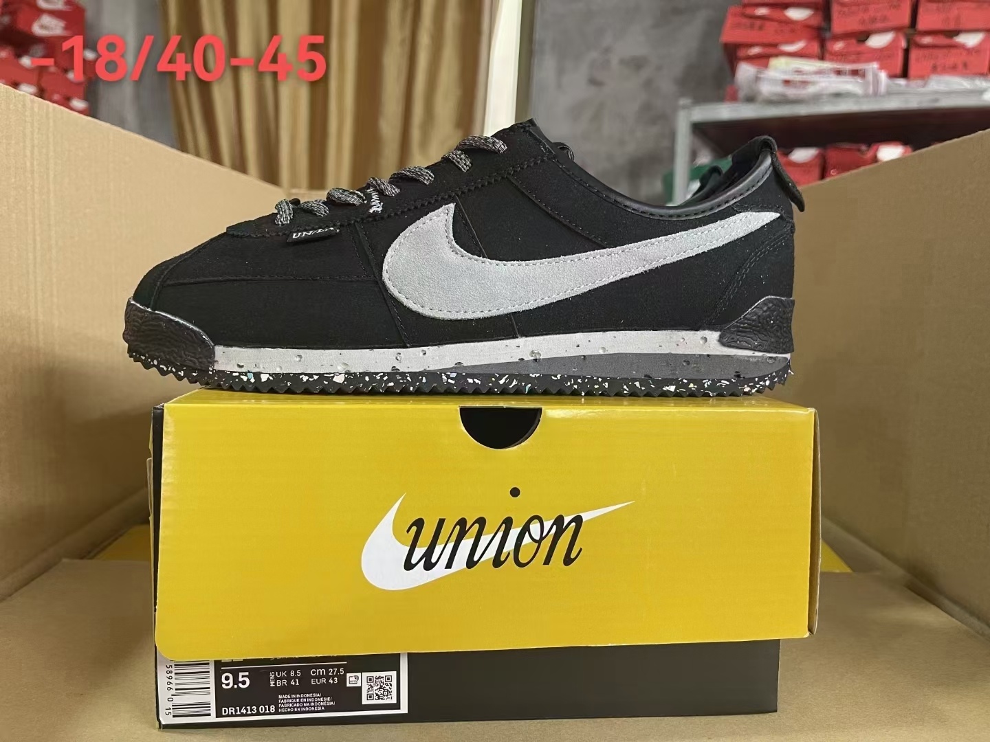 Nike Cortez （F52)