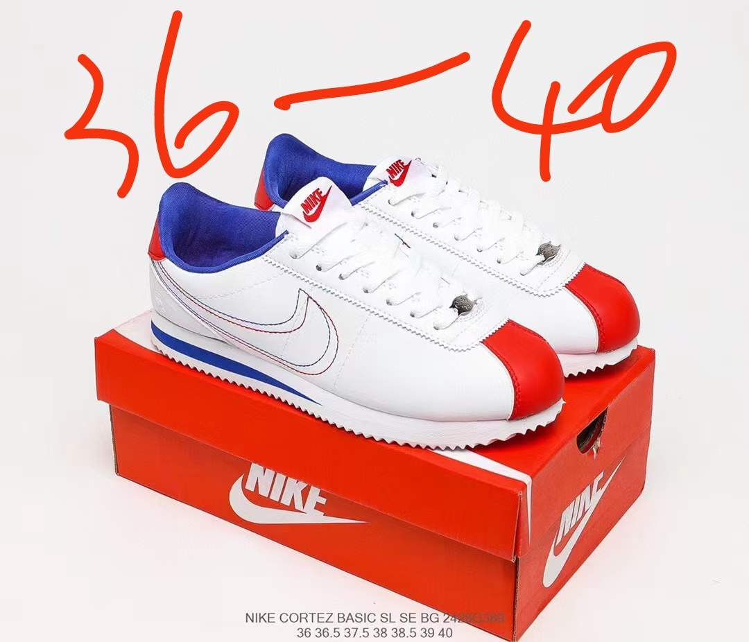 Nike Cortez （F52)