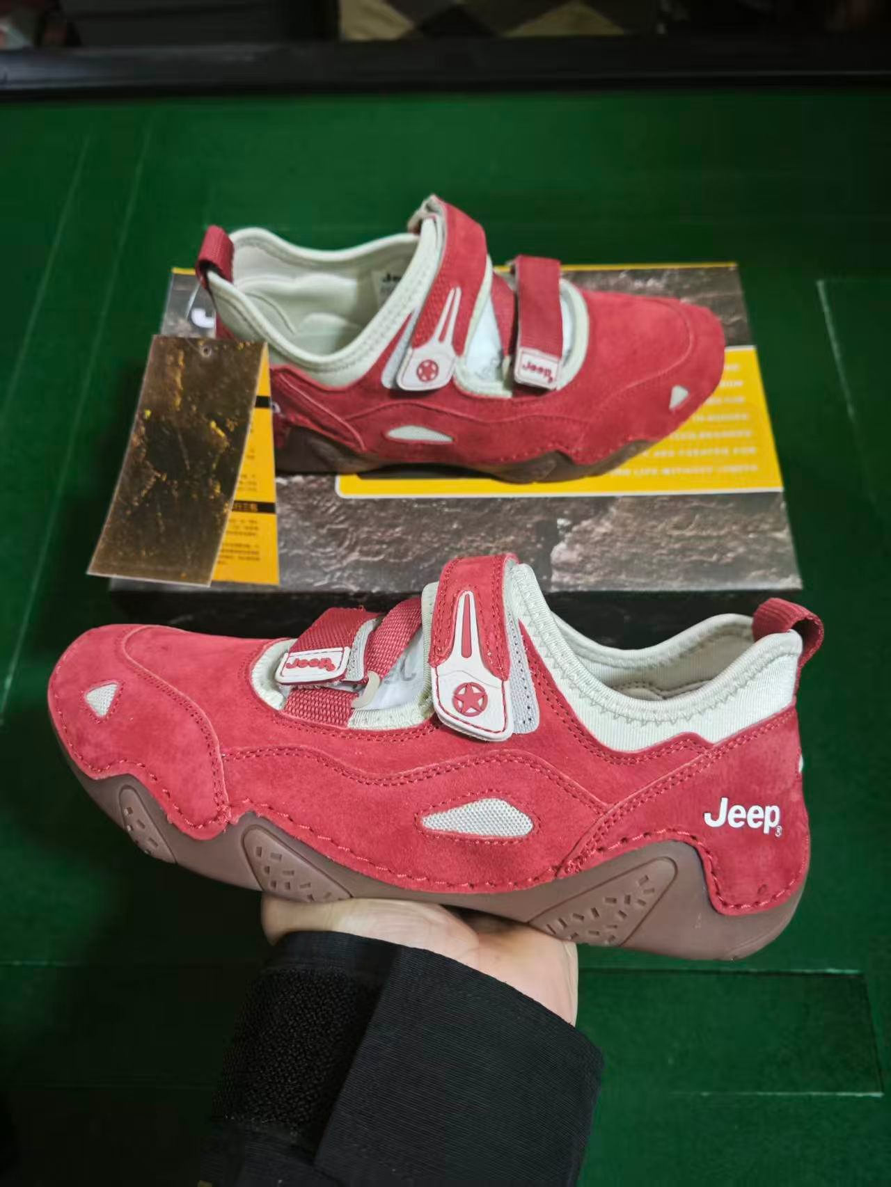 Jeep（H-15）
