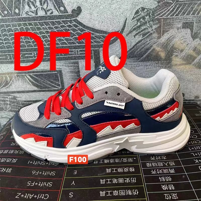 Bape（F100）