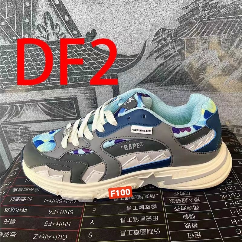 Bape（F100）