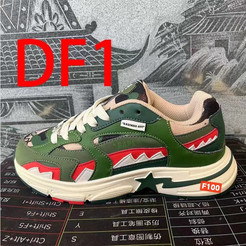 Bape（F100）