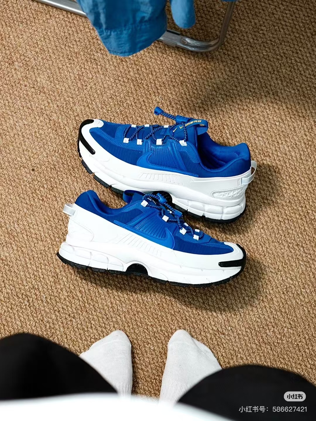 Nike Vomero 5 Roam （H-22）