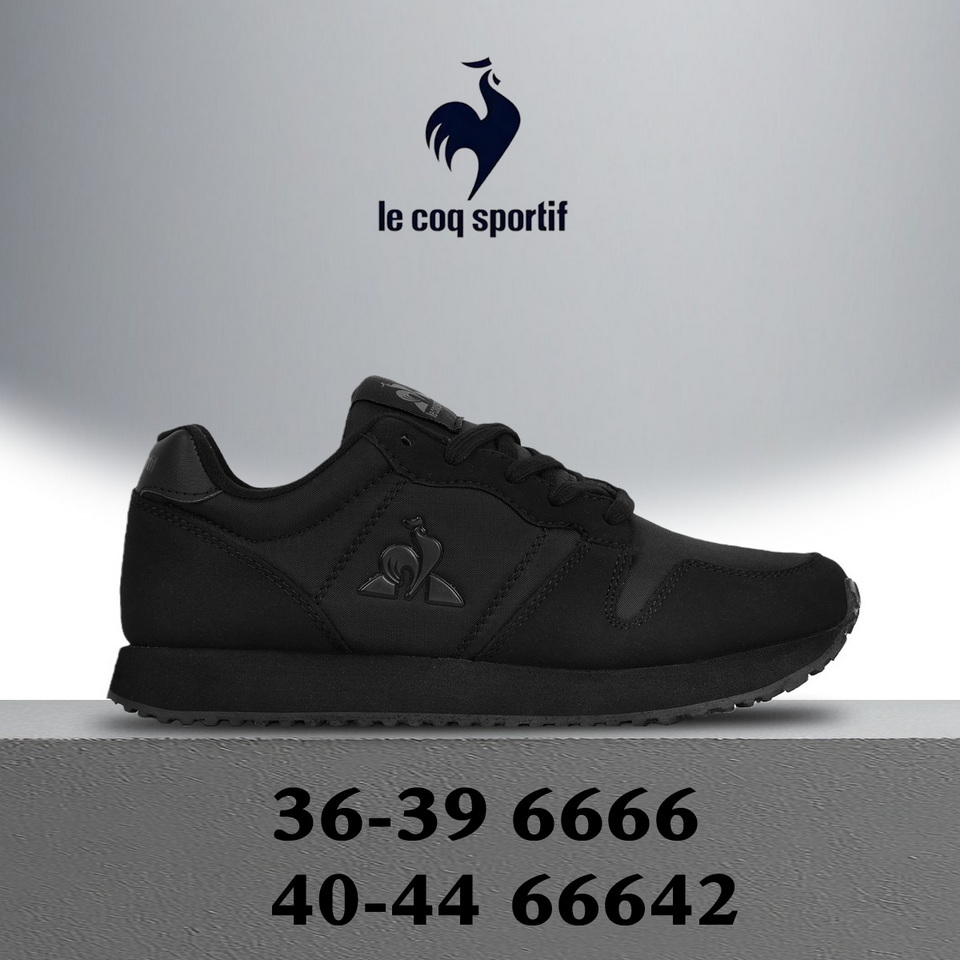 Le Coq Sportif v3 #hh 原配码