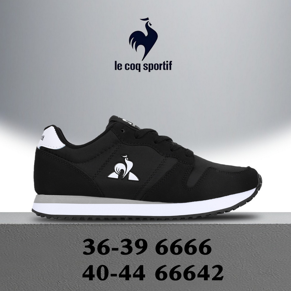 Le Coq Sportif v3 #hh 原配码