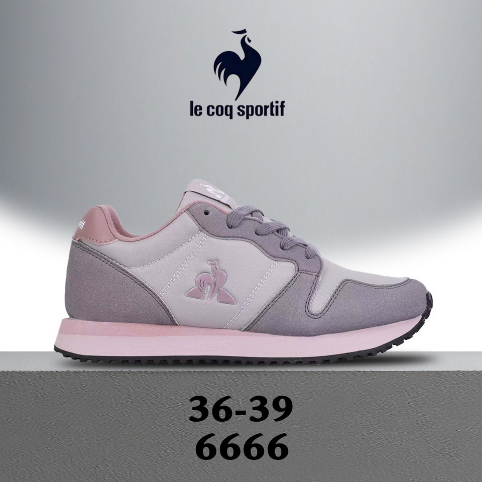 Le Coq Sportif v3 #hh 原配码