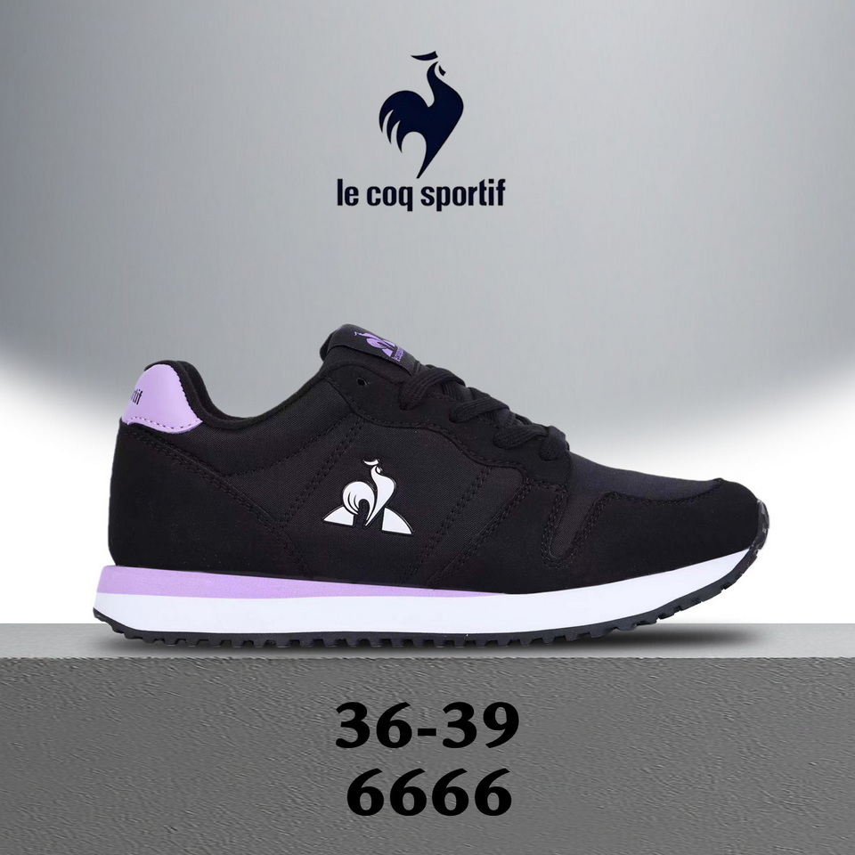 Le Coq Sportif v3 #hh 原配码