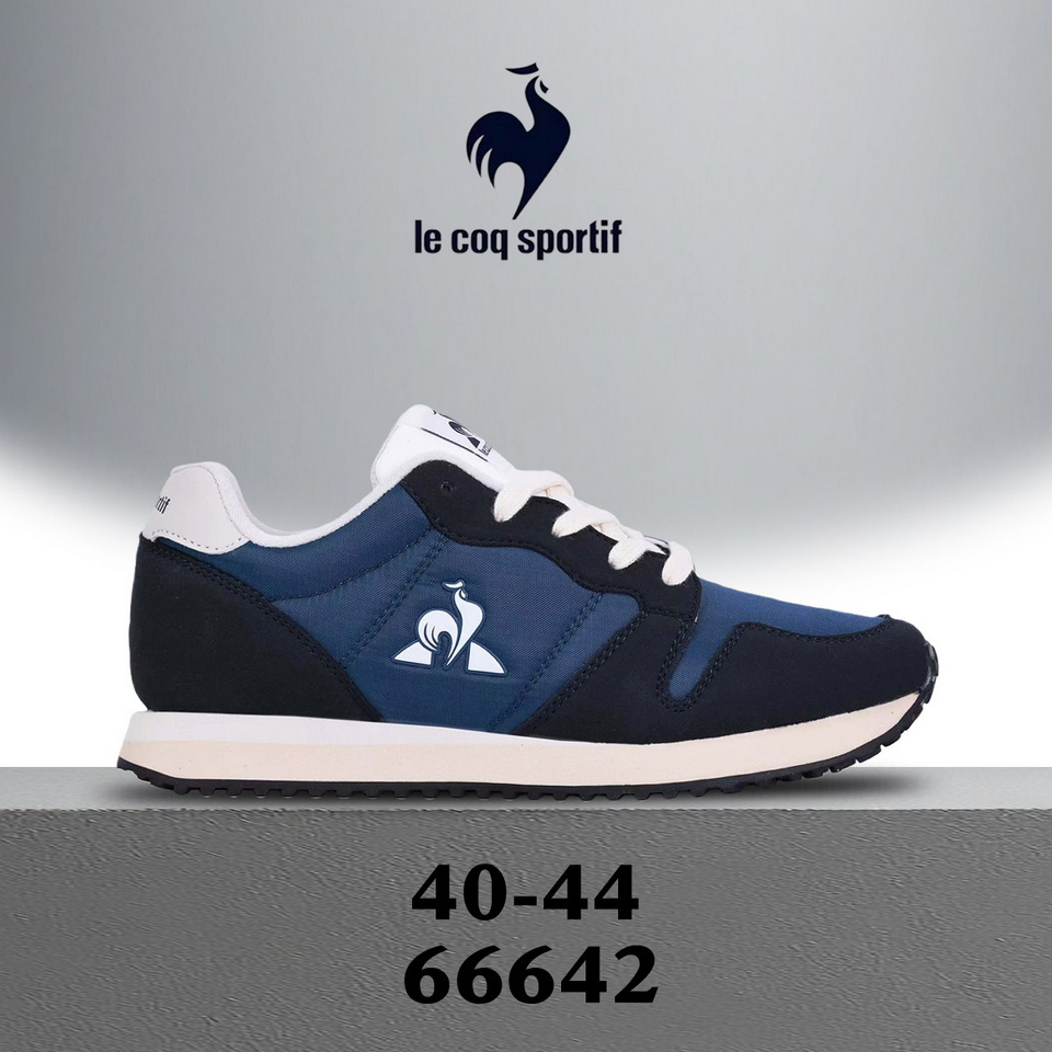 Le Coq Sportif v3 #hh 原配码