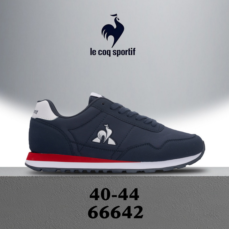 Le Coq Sportif v2 #hh 原配码