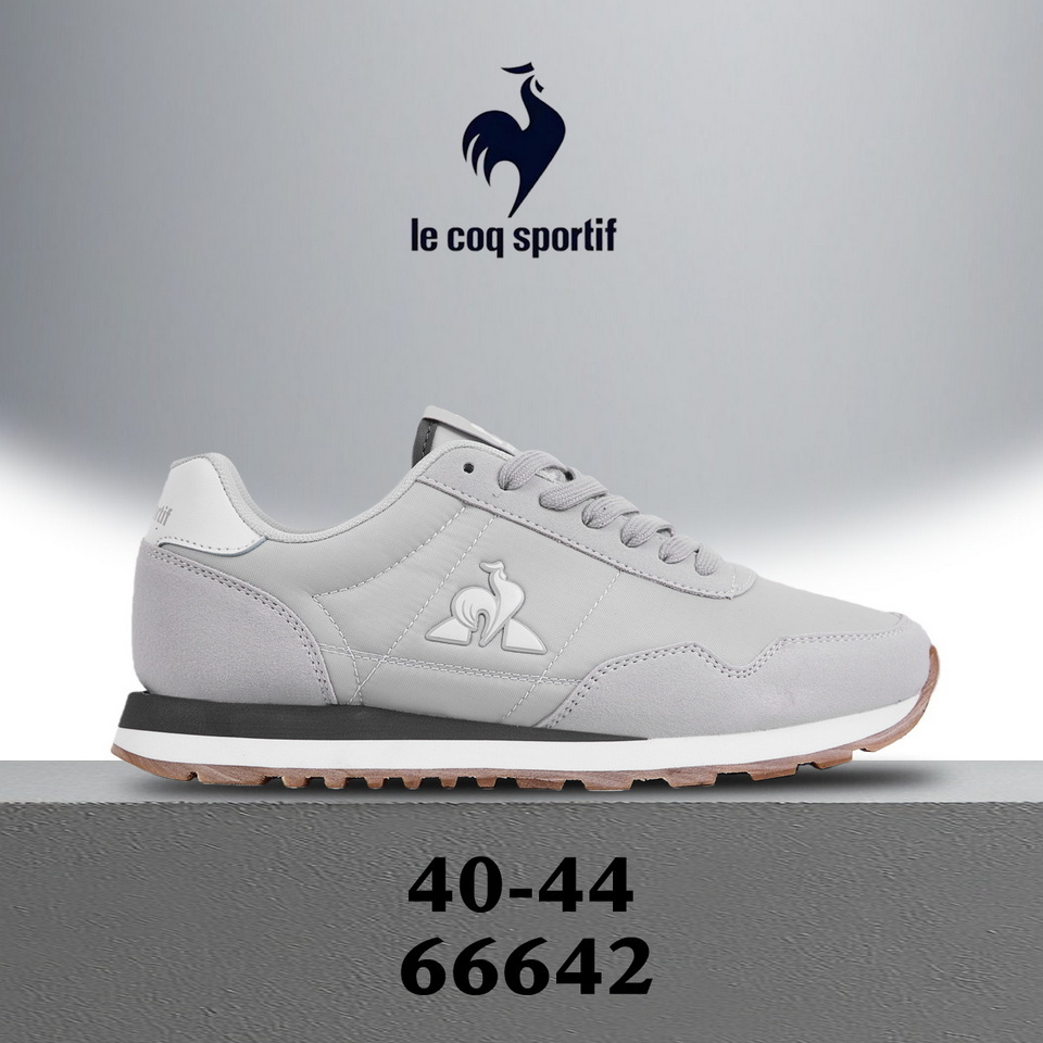 Le Coq Sportif v2 #hh 原配码