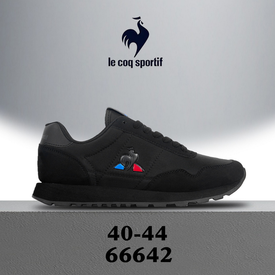 Le Coq Sportif v2 #hh 原配码