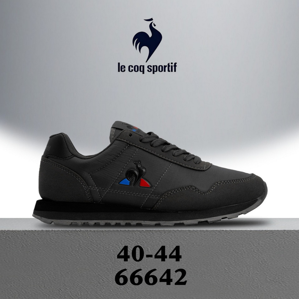 Le Coq Sportif v2 #hh 原配码
