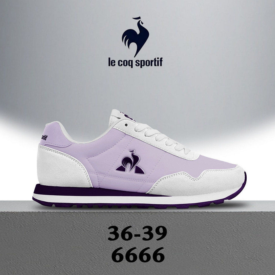 Le Coq Sportif v2 #hh 原配码