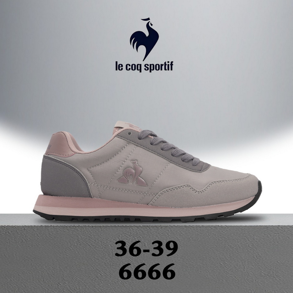 Le Coq Sportif v2 #hh 原配码
