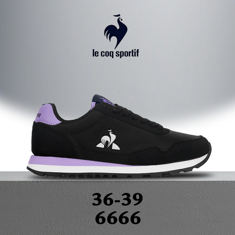 Le Coq Sportif v2 #hh 原配码
