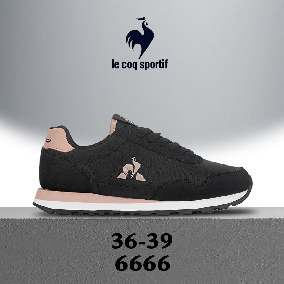 Le Coq Sportif v2 #hh 原配码