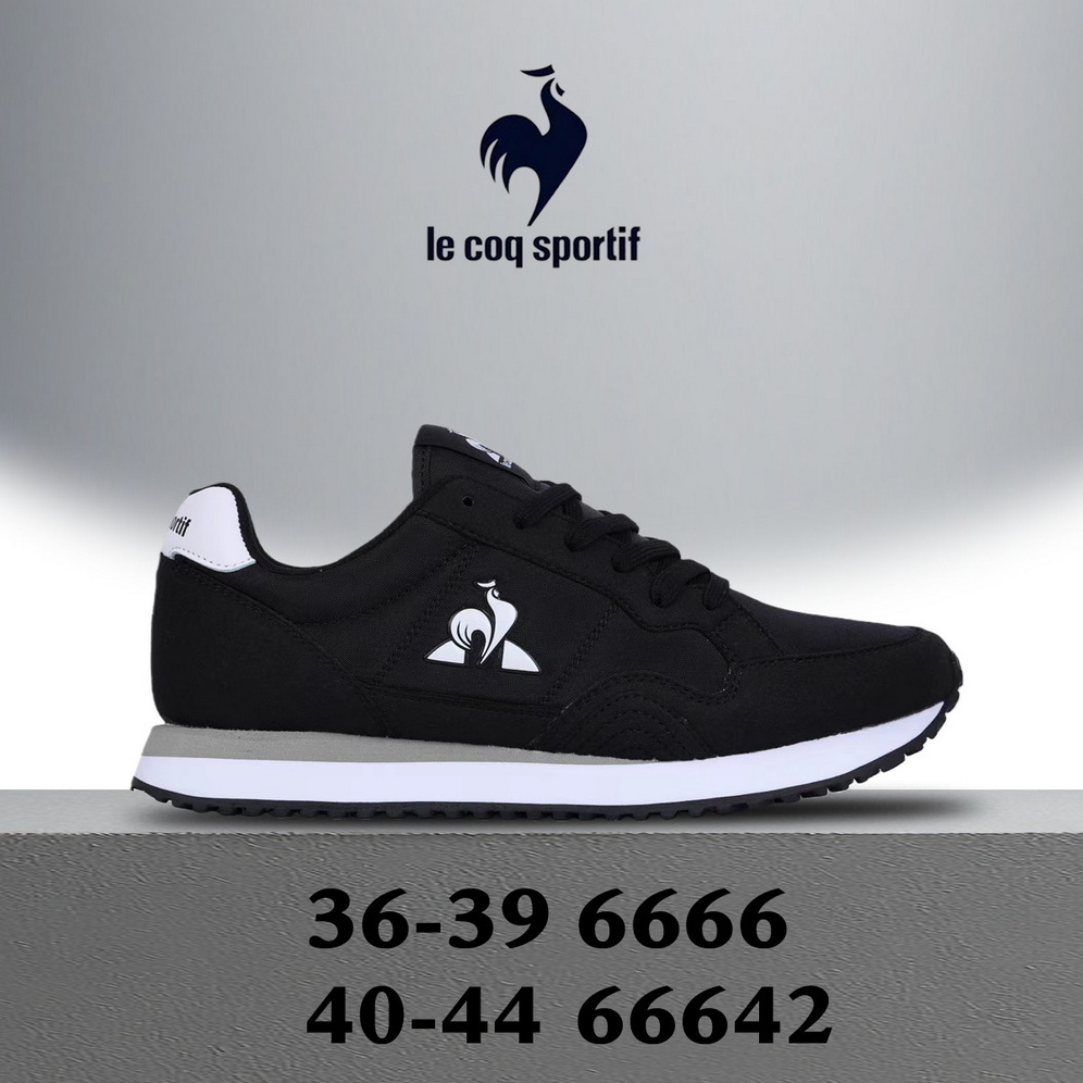 Le Coq Sportif v1 #hh 原配码