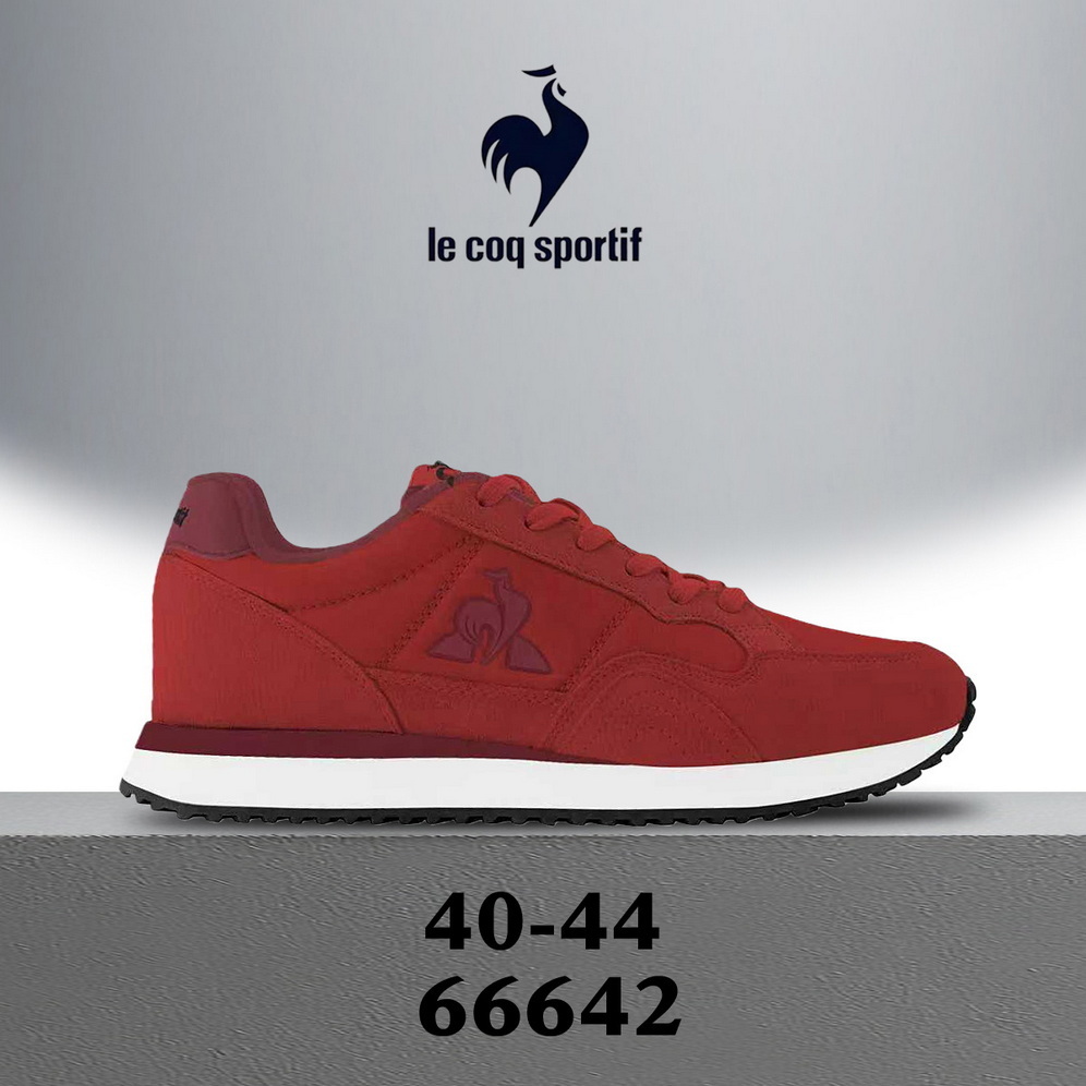 Le Coq Sportif v1 #hh 原配码