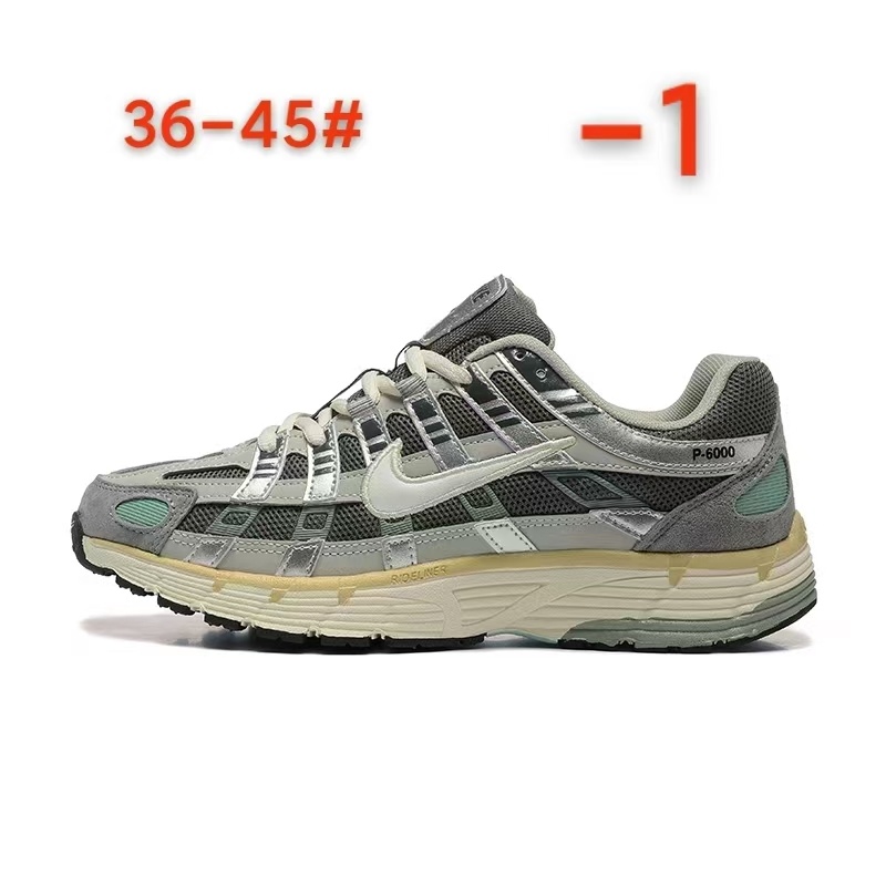 Nike P6000 (D32 D4）