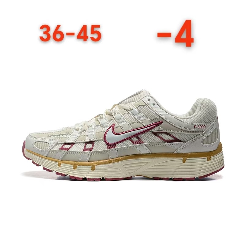 Nike P6000 (D32 D4）