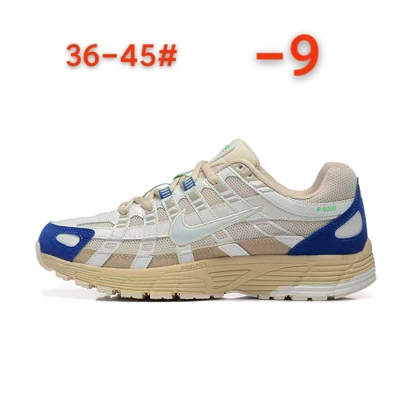 Nike P6000 (D32 D4）