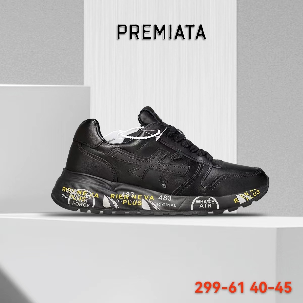 Premia-ta #小彭