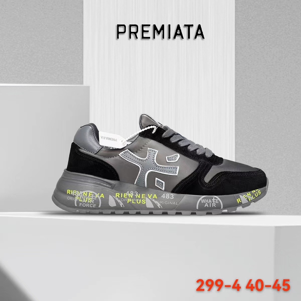 Premia-ta #小彭