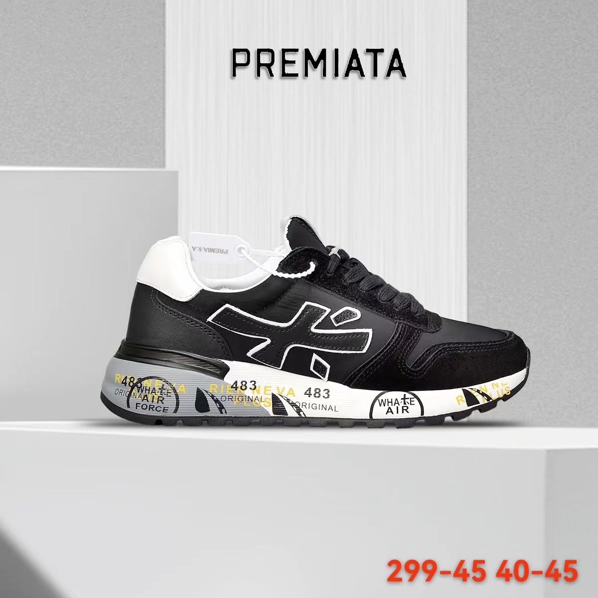 Premia-ta #小彭
