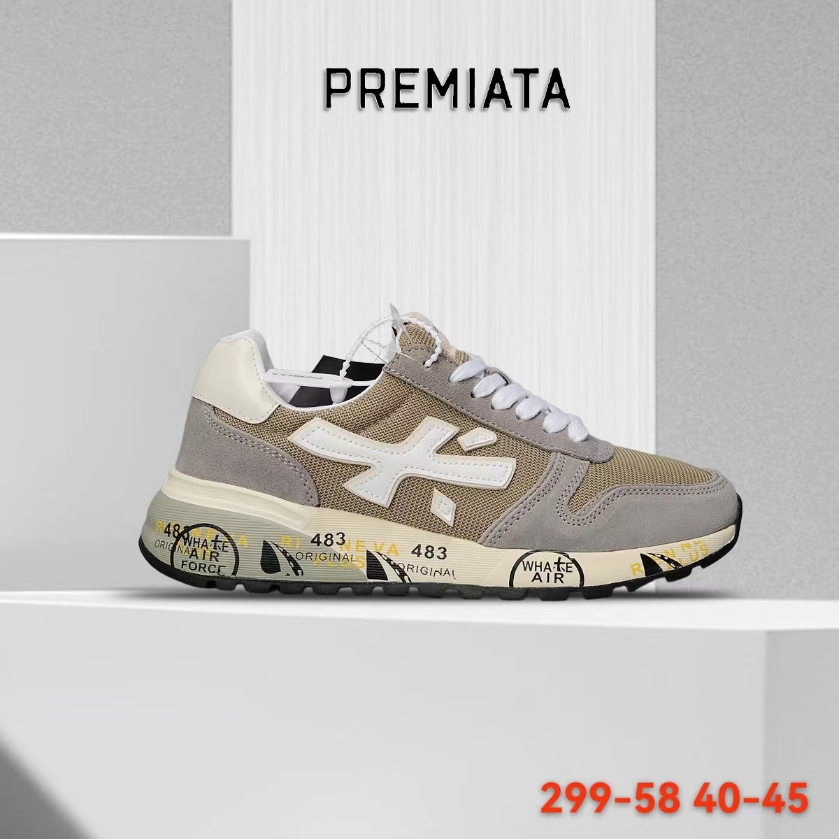 Premia-ta #小彭