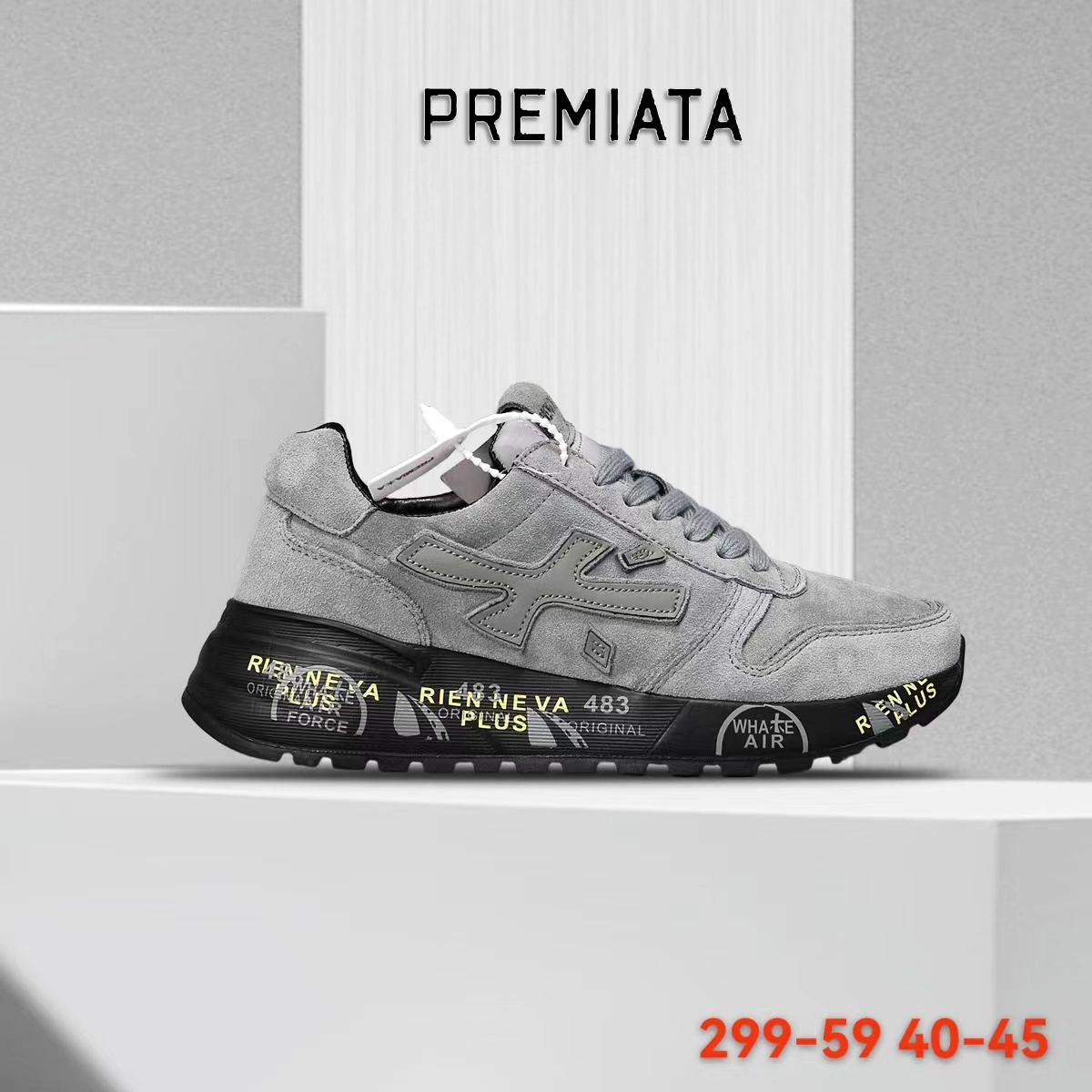 Premia-ta #小彭
