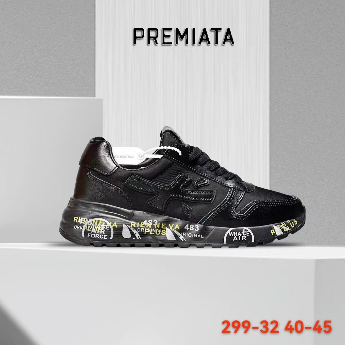 Premia-ta #小彭