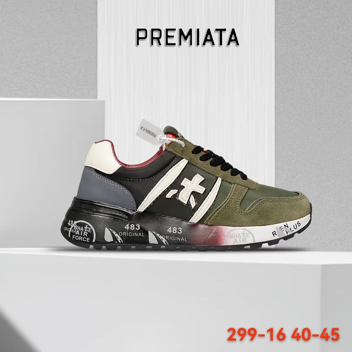 Premia-ta #小彭