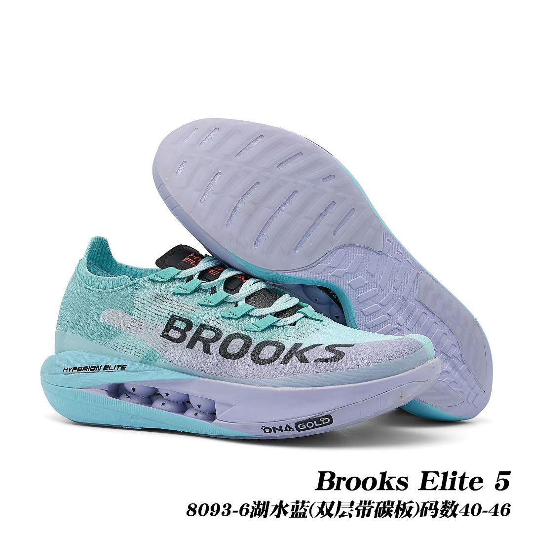 Brooks Elite 5 (G35)