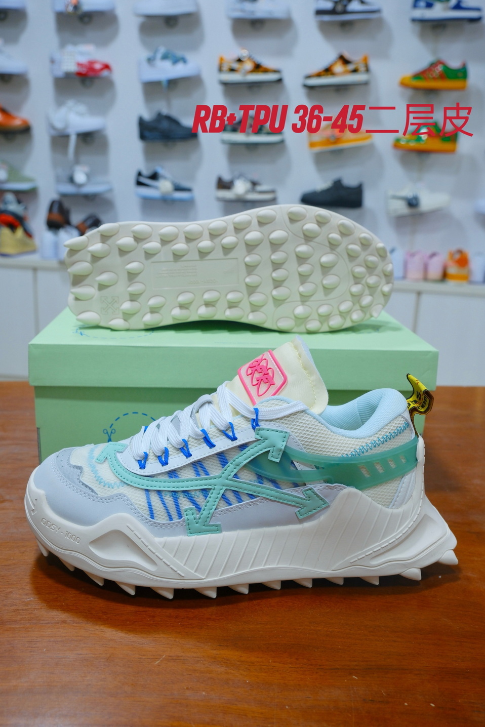 Off-White Odsy-2000 #和