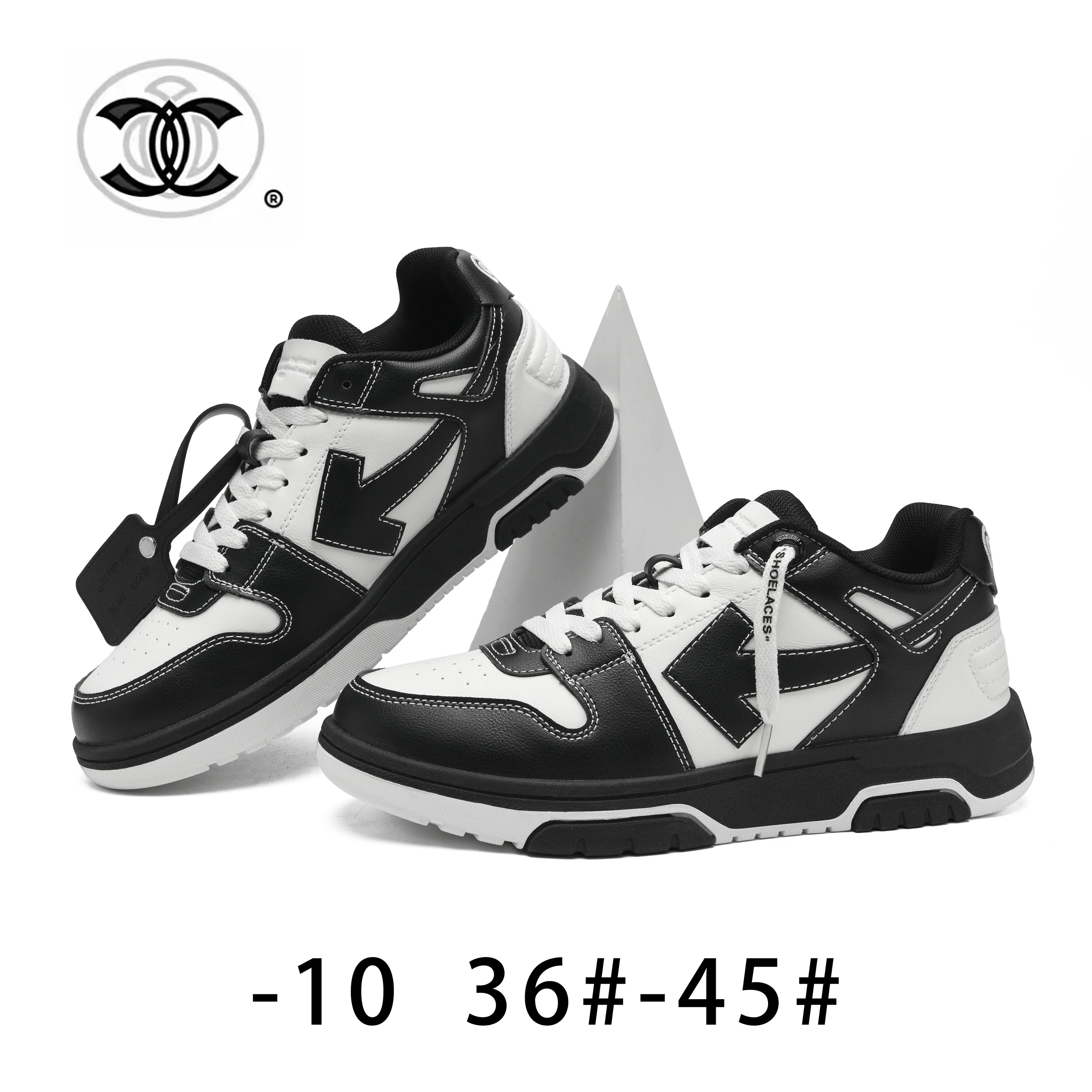 Off-White（0161 F121 F23 H-23）
