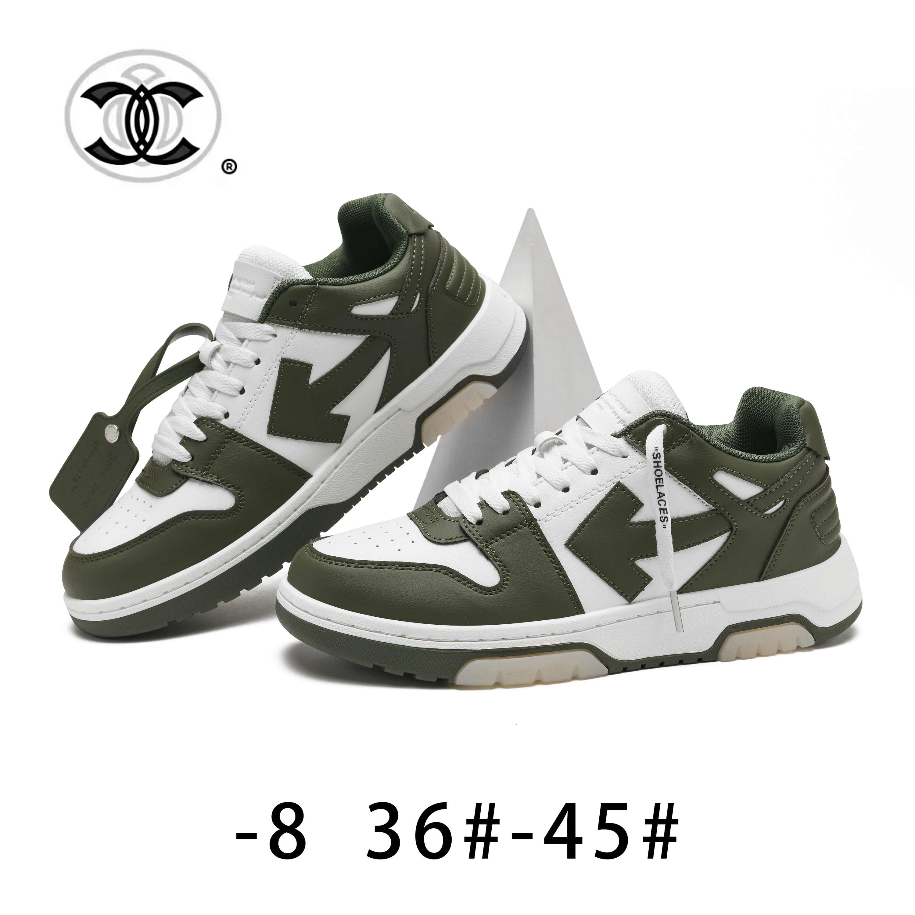 Off-White（0161 F121 F23 H-23）