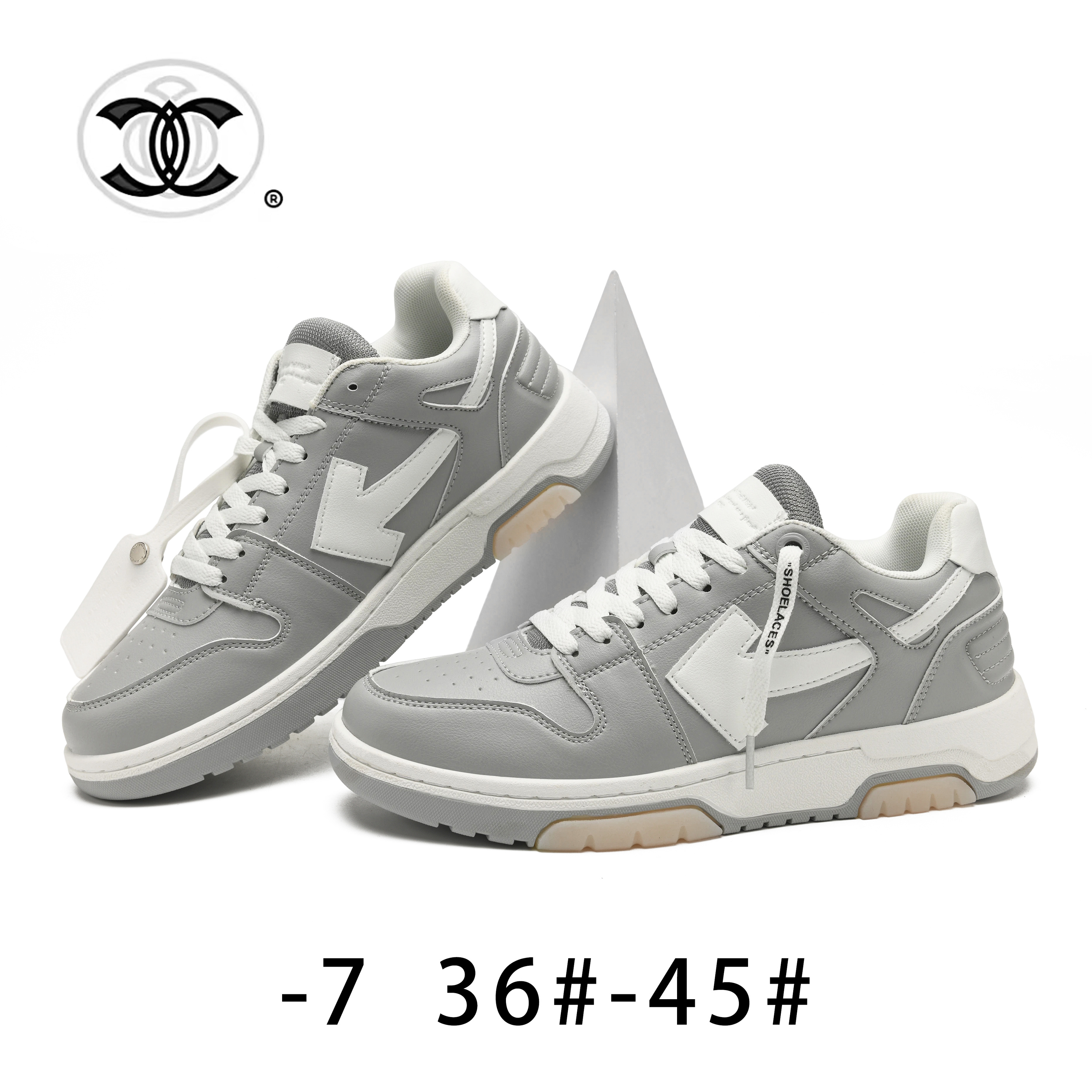 Off-White（0161 F121 F23 H-23）