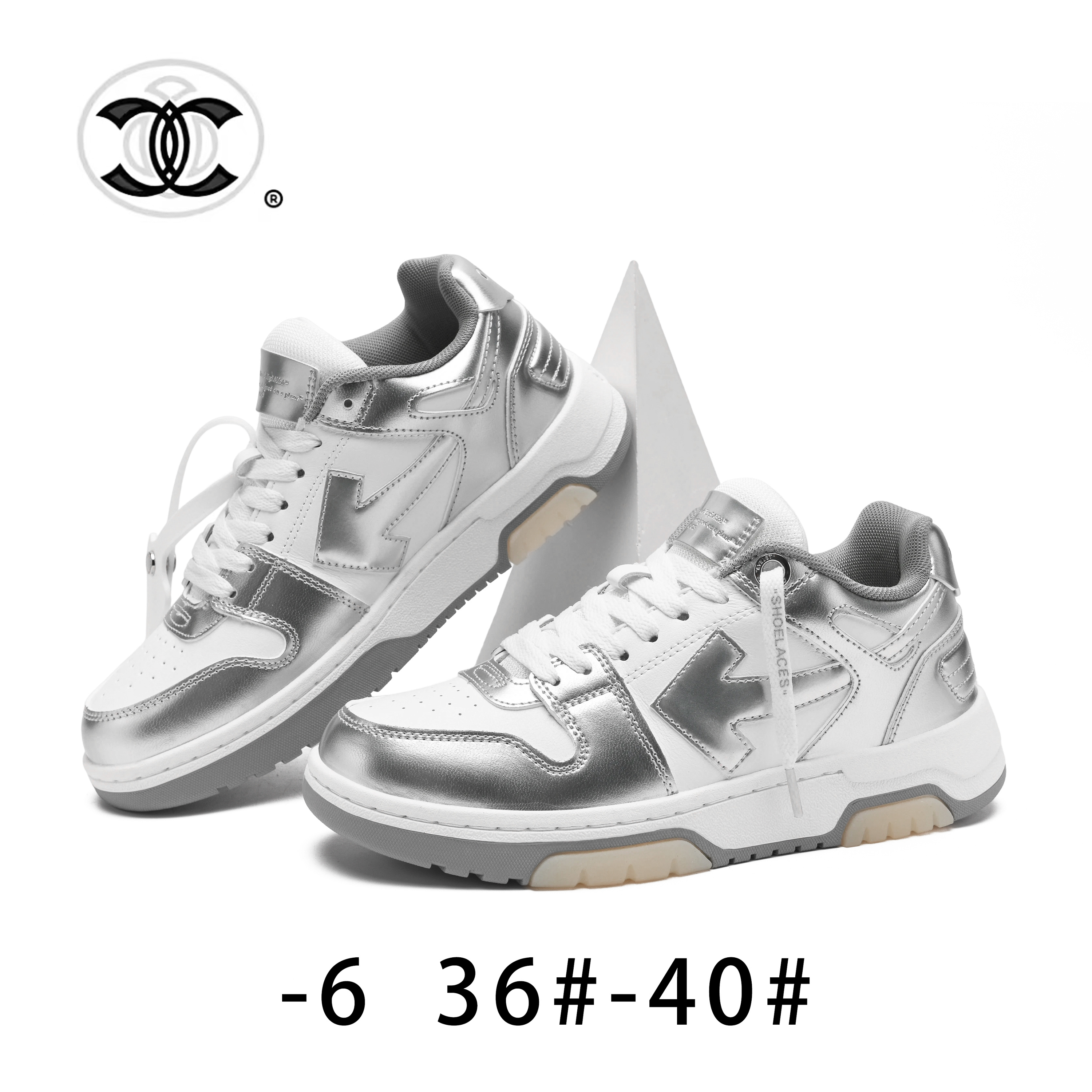 Off-White（0161 F121 F23 H-23）