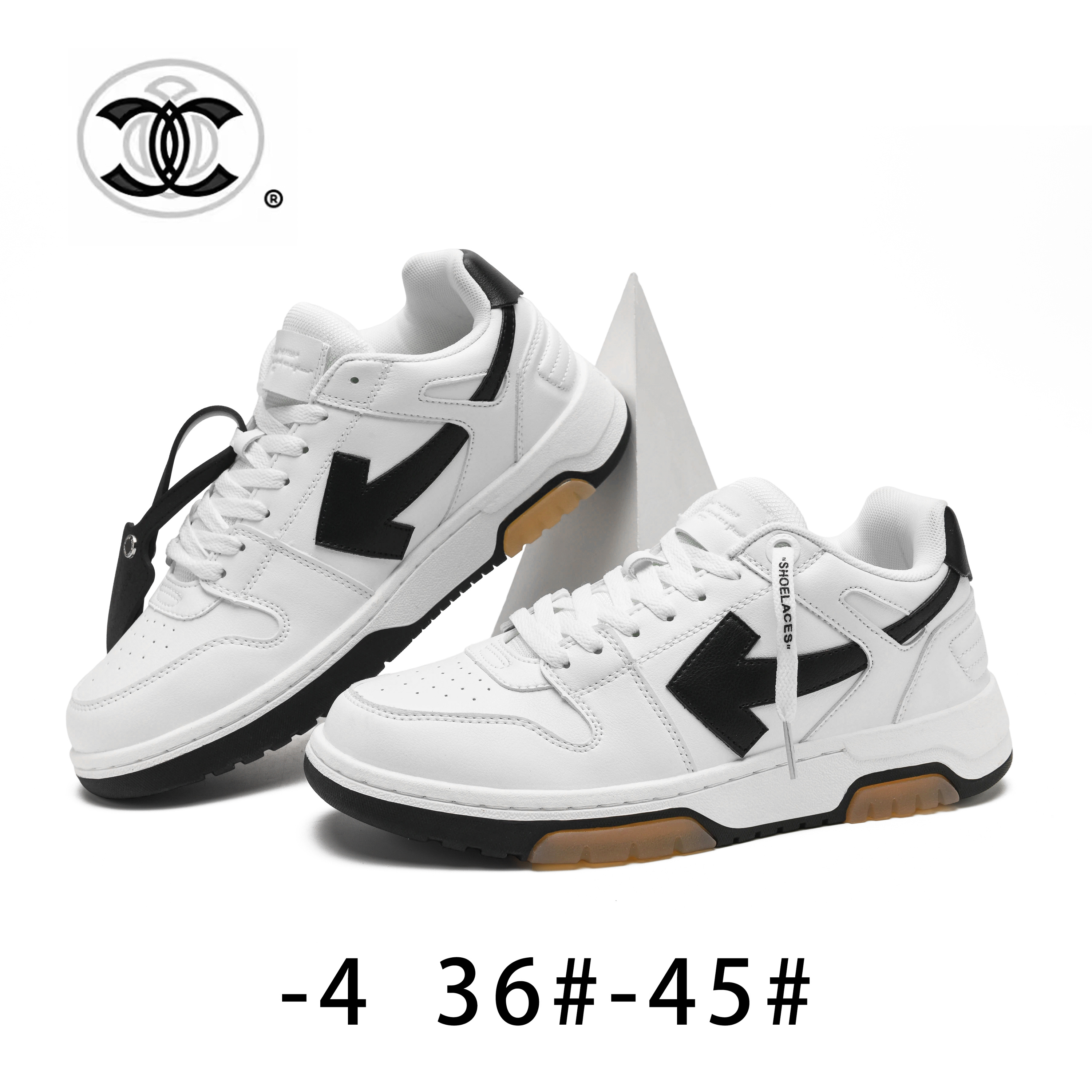 Off-White（0161 F121 F23 H-23）