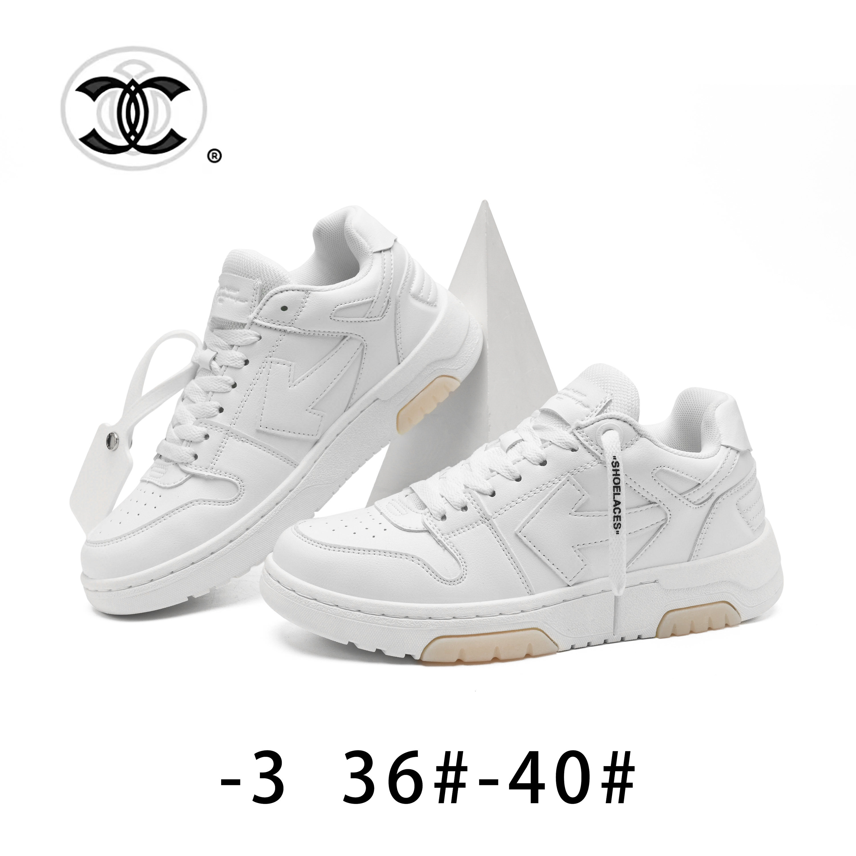 Off-White（0161 F121 F23 H-23）