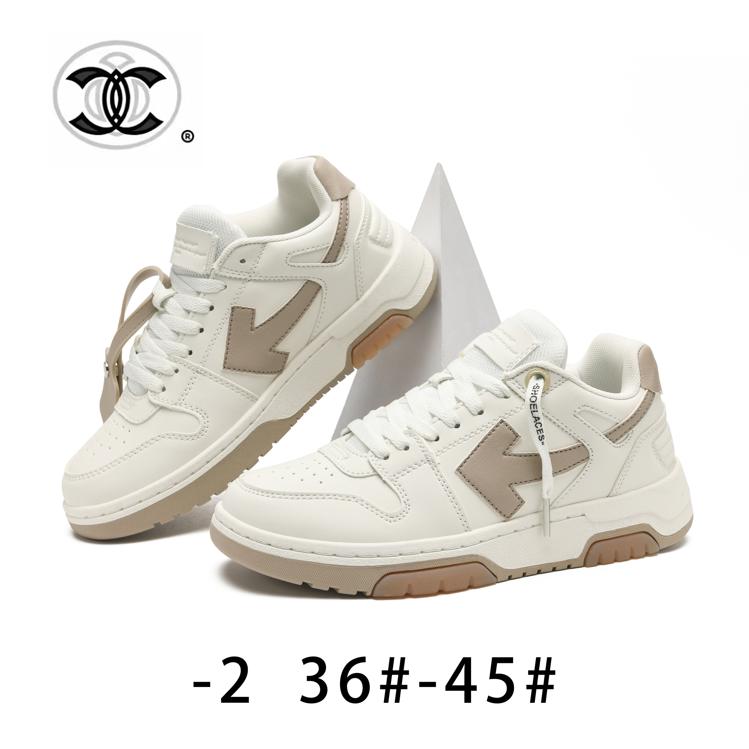 Off-White（0161 F121 F23 H-23）