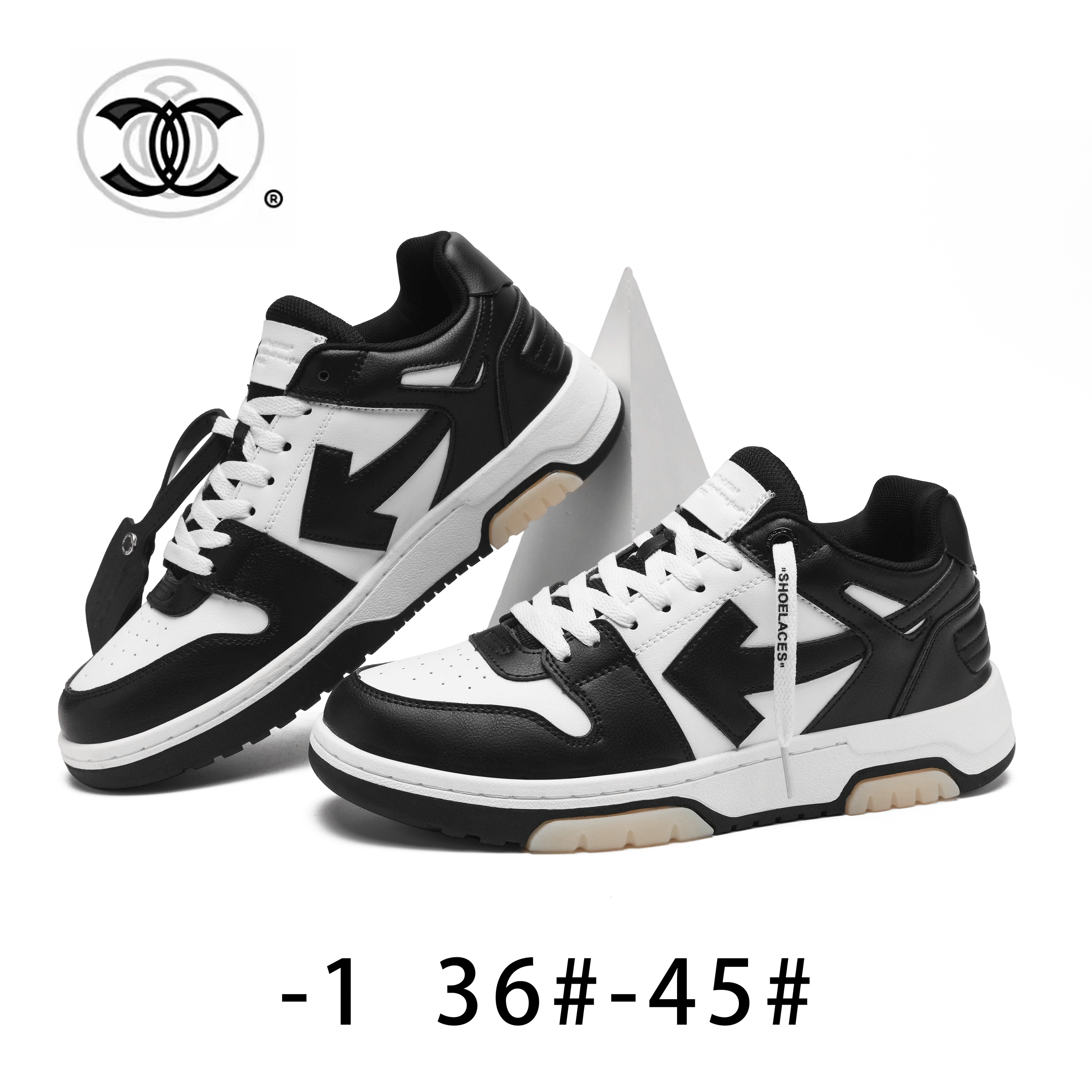 Off-White（0161 F121 F23 H-23）